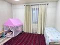 Готовый бизнес! · 410 м² за 326 млн ₸ в Алматы, Бостандыкский р-н — фото 76