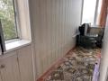 2-комнатная квартира · 63 м² · 6/9 этаж, Катаева 36/1 — Толстого за 160 000 ₸ в Павлодаре — фото 6