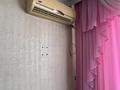 2-комнатная квартира · 63 м² · 6/9 этаж, Катаева 36/1 — Толстого за 160 000 ₸ в Павлодаре — фото 16