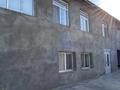 Жеке үй · 8 бөлме · 230 м² · 6.6 жүзд., мкр Туркестан, Жулдыз 10, бағасы: 51 млн ₸ в Шымкенте, Туран р-н — фото 29