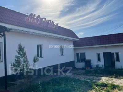 Свободное назначение · 1 м² за 36 млн 〒 в Улане