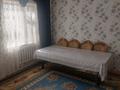Отдельный дом · 5 комнат · 180 м² · 16 сот., мкр Жайлау , Б/н 7 за 65 млн ₸ в Шымкенте, Абайский р-н — фото 6