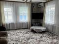 Отдельный дом · 6 комнат · 112.7 м² · 3 сот., Урицкого за 16 млн 〒 в Костанае — фото 7