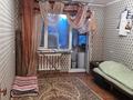 2-комнатная квартира · 48 м² · 2/5 этаж, мкр Фёдоровка , Орлова — Магазин "Одежда" за 12 млн ₸ в Караганде, Казыбек би р-н — фото 2