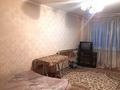 2-комнатная квартира · 48 м² · 2/5 этаж, мкр Фёдоровка , Орлова — Магазин "Одежда" за 12 млн ₸ в Караганде, Казыбек би р-н — фото 4