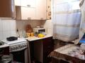 2-комнатная квартира · 48 м² · 2/5 этаж, мкр Фёдоровка , Орлова — Магазин "Одежда" за 12 млн ₸ в Караганде, Казыбек би р-н