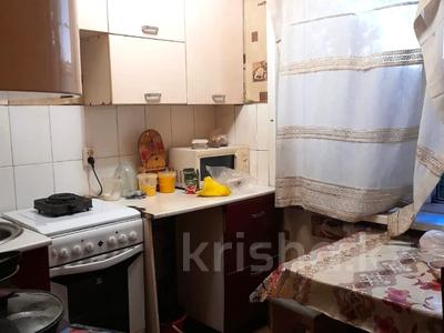 2-комнатная квартира · 48 м² · 2/5 этаж, мкр Фёдоровка , Орлова — Магазин "Одежда" за 12 млн ₸ в Караганде, Казыбек би р-н