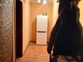 2-комнатная квартира · 48 м² · 2/5 этаж, мкр Фёдоровка , Орлова — Магазин "Одежда" за 12 млн ₸ в Караганде, Казыбек би р-н — фото 6