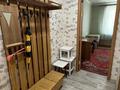 2-комнатная квартира · 54.5 м² · 3/5 этаж, мкр 8 292 за 180 000 ₸ в Актобе — фото 10