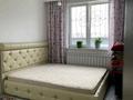 3-комнатная квартира · 65 м² · 1/9 этаж, мкр Шугыла, Райымбека кор1 — Жуалы за 280 000 ₸ в Алматы, Наурызбайский р-н — фото 13