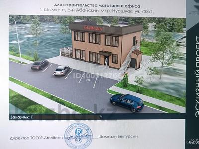 Офисы, магазины и бутики · 200 м² за 33 млн ₸ в Шымкенте, Абайский р-н