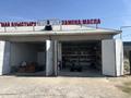 Гараж · 54 м² · мкр Асар-2 48 — Арыс-нуржол за 300 000 ₸ в Шымкенте, Абайский р-н — фото 3