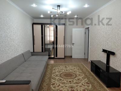 1-комнатная квартира · 40 м² · 4/9 этаж, мкр Нуркент 78 — Рыскулова-Момышулы за 27 млн ₸ в Алматы, Алатауский р-н