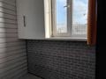 1-комнатная квартира · 40 м² · 4/9 этаж, мкр Нуркент 78 — Рыскулова-Момышулы за 27 млн ₸ в Алматы, Алатауский р-н — фото 7