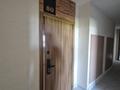 1-комнатная квартира · 37 м² · 6/6 этаж, ​Кульджинский тракт 2 к1 за 18.5 млн ₸ в  — фото 5