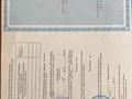 Участок · 10 соток, Коктерек 110 — Комсомольская за 5 млн ₸ в Мичуринское