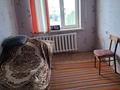 2-бөлмелі пәтер · 47 м² · 5/5 қабат, Б.Момышулы 40, бағасы: 11.5 млн ₸ в Экибастузе — фото 3