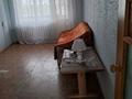 2-бөлмелі пәтер · 47 м² · 5/5 қабат, Б.Момышулы 40, бағасы: 11.5 млн ₸ в Экибастузе — фото 4