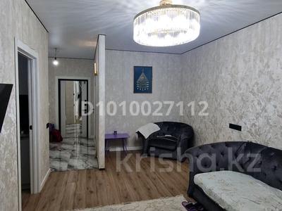 1-бөлмелі пәтер · 43 м² · 1/8 қабат, мкр Комсомольский, Аныракай — Улы дала - Аныракай, бағасы: 28.5 млн ₸ в Астане, Есильский р-н