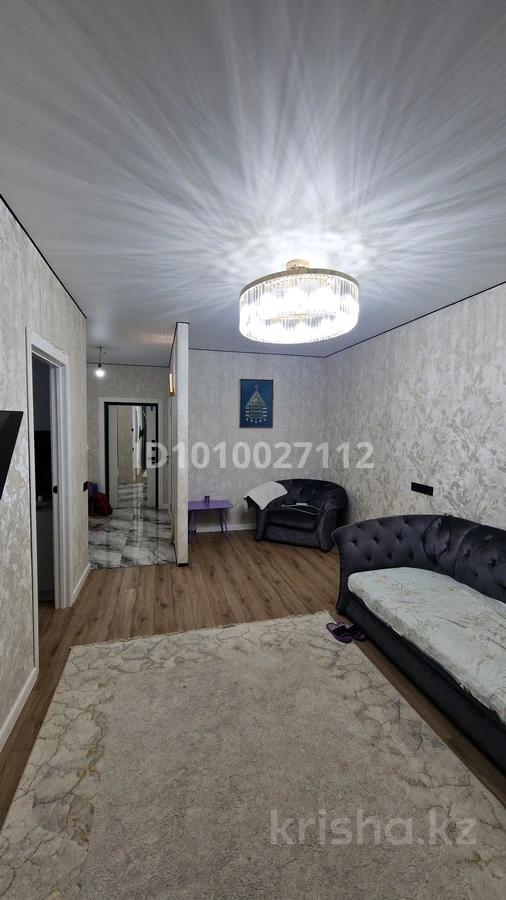 Фото ЖК Отырар По Аныракай