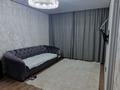 1-бөлмелі пәтер · 43 м² · 1/8 қабат, мкр Комсомольский, Аныракай — Улы дала - Аныракай, бағасы: 28.5 млн ₸ в Астане, Есильский р-н — фото 4