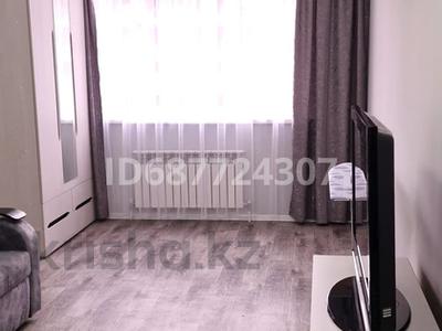 1-комнатная квартира · 40 м² · 11/13 этаж, Есенова — Дом по средине ЖК за 220 000 ₸ в Алматы, Жетысуский р-н