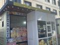 Павилион12м2,18 м2 · 12.18 м² за 1.8 млн ₸ в Астане, Сарайшык р-н — фото 2