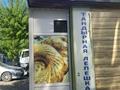 Павилион12м2,18 м2 · 12.18 м² за 1.8 млн ₸ в Астане, Сарайшык р-н — фото 3