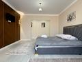2-бөлмелі пәтер · 62 м², Рыскулова — Омарова, бағасы: 12 000 ₸ в Алматы, Алатауский р-н — фото 16