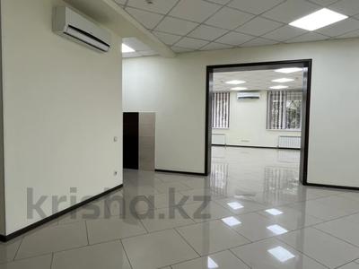 Офисы, образование, кабинеты и рабочие места · 124 м² за 1.3 млн ₸ в Алматы, Медеуский р-н