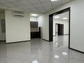 Офисы, образование, кабинеты и рабочие места · 124 м² за 1.3 млн ₸ в Алматы, Медеуский р-н — фото 2