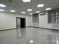 Офисы, образование, кабинеты и рабочие места · 124 м² за 1.3 млн ₸ в Алматы, Медеуский р-н — фото 4