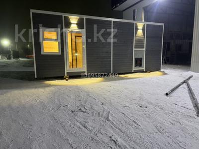 Дом · 5 комнат · 350 м², Достык 30а за 200 000 〒 в Бурабае