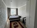 2-бөлмелі пәтер · 47 м² · 4/5 қабат, Айманова 29, бағасы: 150 000 ₸ в Павлодаре — фото 14