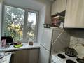 2-бөлмелі пәтер · 47 м² · 4/5 қабат, Айманова 29, бағасы: 150 000 ₸ в Павлодаре — фото 15