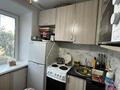 2-бөлмелі пәтер · 47 м² · 4/5 қабат, Айманова 29, бағасы: 150 000 ₸ в Павлодаре — фото 7