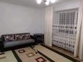 1-комнатная квартира · 44 м² · 2/4 этаж, Щучинский, Карай Би за 140 000 ₸ в Акмолинской обл. — фото 3