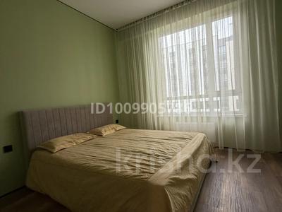 2-бөлмелі пәтер · 50 м² · 9/12 қабат, мкр Калкаман-1, Ашимова 1/5 5, бағасы: 250 000 ₸ в Алматы, Наурызбайский р-н