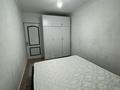 2-бөлмелі пәтер · 43 м² · 2/4 қабат, мкр №11 4, бағасы: 280 000 ₸ в Алматы, Ауэзовский р-н — фото 6