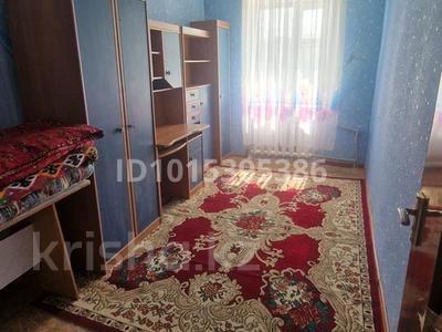 4-бөлмелі пәтер · 78 м² · 5/5 қабат, Аманкелді 109 — Район одежда, бағасы: 150 000 ₸ в 