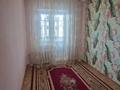 4-бөлмелі пәтер · 78 м² · 5/5 қабат, Аманкелді 109 — Район одежда, бағасы: 150 000 ₸ в  — фото 2