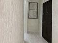 3-комнатная квартира · 65 м² · 3/5 этаж, Авангард 2 18 за 200 000 ₸ в Атырау — фото 6
