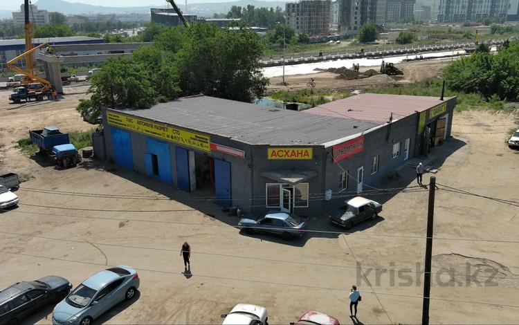 Азс, автосервисы и автомойки, общепит · 656 м² за 231 млн ₸ в Усть-Каменогорске — фото 20