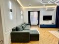 3-комнатная квартира · 90 м² · 19/20 этаж, Гагарина 310 за 30 000 ₸ в Алматы, Бостандыкский р-н — фото 5