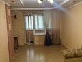 2-комнатная квартира · 47 м² · 4/5 этаж, 8 марта 129 за 130 000 ₸ в Уральске — фото 3