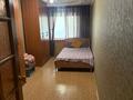 2-комнатная квартира · 47 м² · 4/5 этаж, 8 марта 129 за 130 000 ₸ в Уральске — фото 5