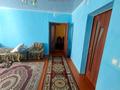 Отдельный дом • 6 комнат • 200 м² • 12 сот., Жібек жолы 51 за 19 млн 〒 в Казыгурте — фото 3