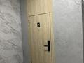 2-комнатная квартира · 65 м² · 3/3 этаж, Жана 21д за 65 млн ₸ в Алматы, Наурызбайский р-н — фото 39