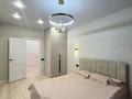 3-комнатная квартира · 60 м² · 12/13 этаж, Нажмиденова 15 за ~ 36.6 млн ₸ в Астане, Сарайшык р-н — фото 15