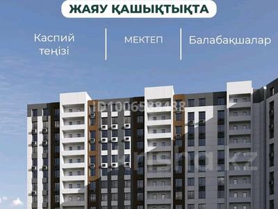2-бөлмелі пәтер · 73 м² · 11/13 қабат, 20а ш/а. 1/1, бағасы: 25 млн ₸ в Актау, 20а мкр